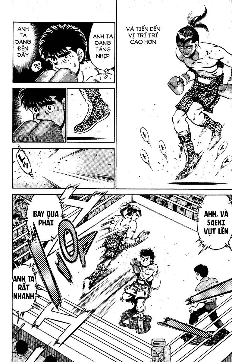 Hajime No Ippo Chapter 141 - Page 12