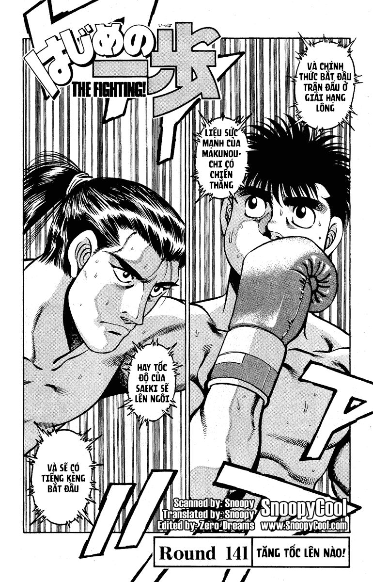 Hajime No Ippo Chapter 141 - Page 2