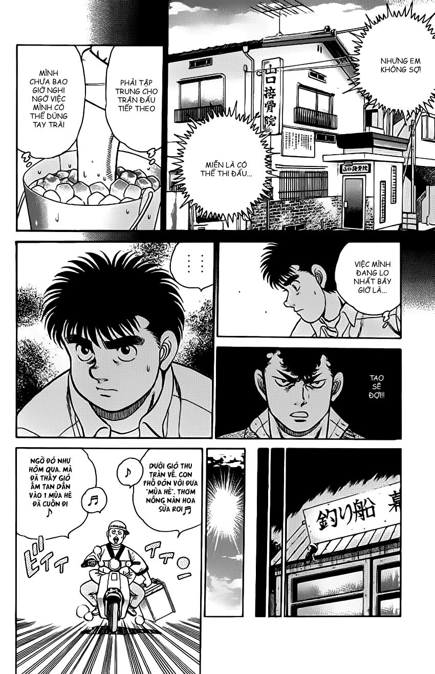 Hajime No Ippo Chapter 92 - Page 11