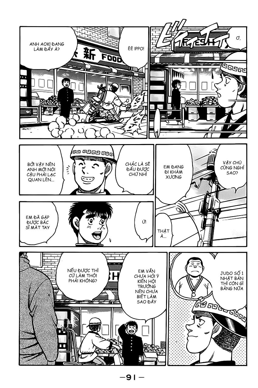 Hajime No Ippo Chapter 92 - Page 12