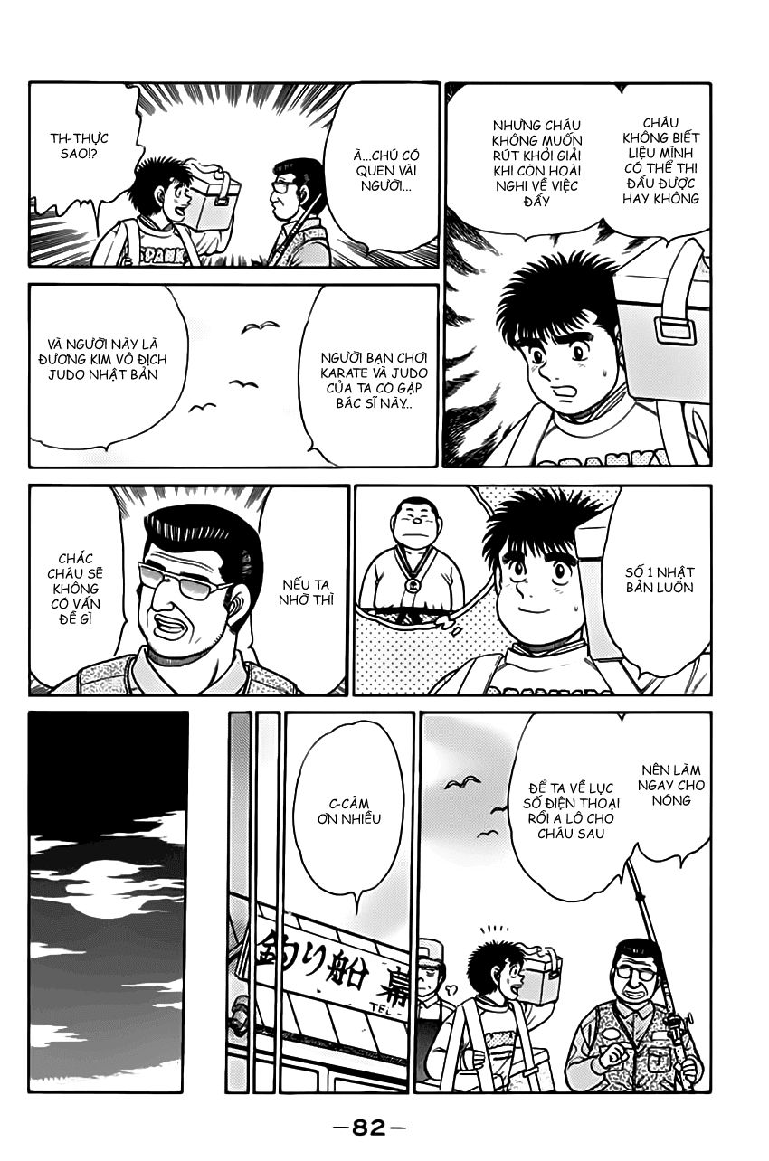 Hajime No Ippo - Trang 1