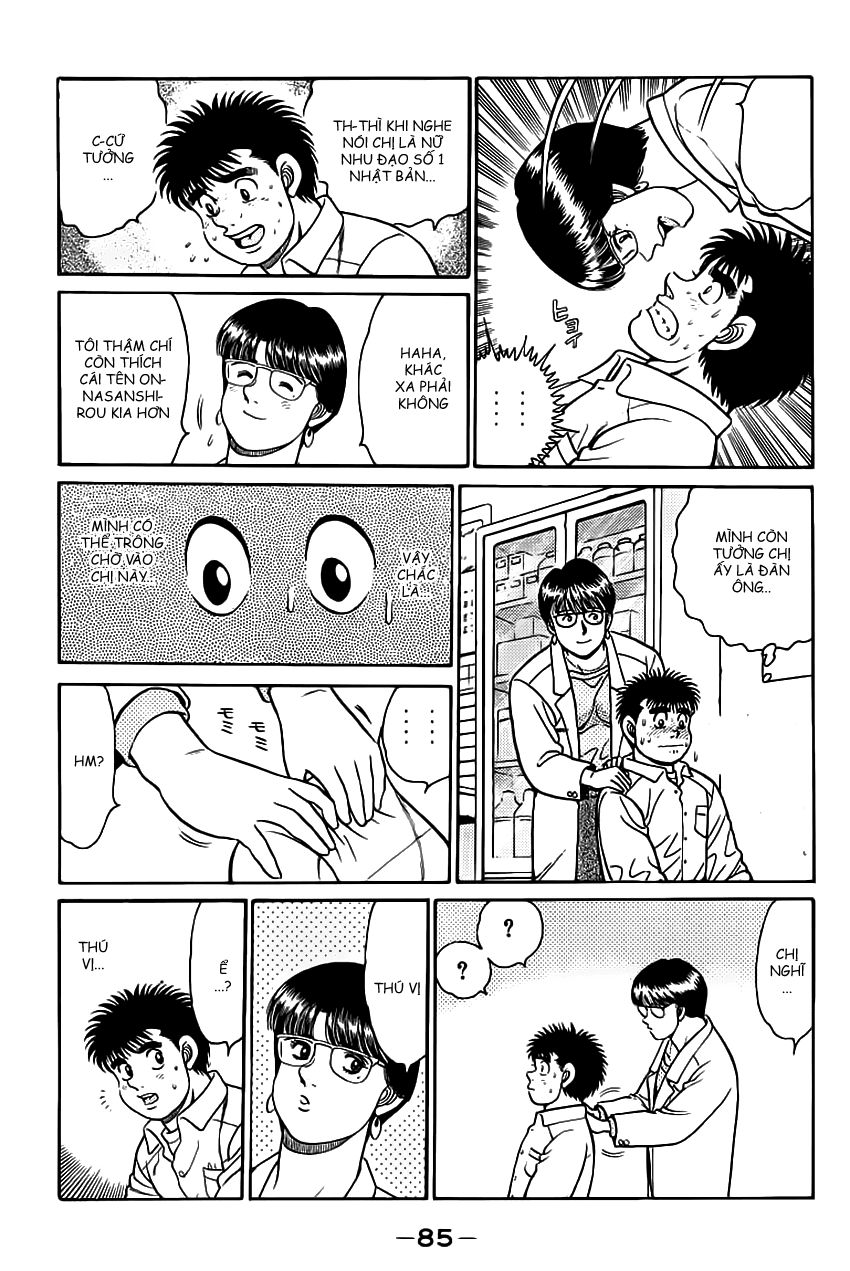 Hajime No Ippo Chapter 92 - Page 6