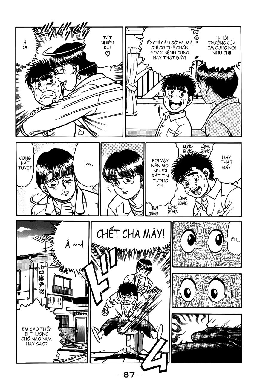 Hajime No Ippo Chapter 92 - Page 8