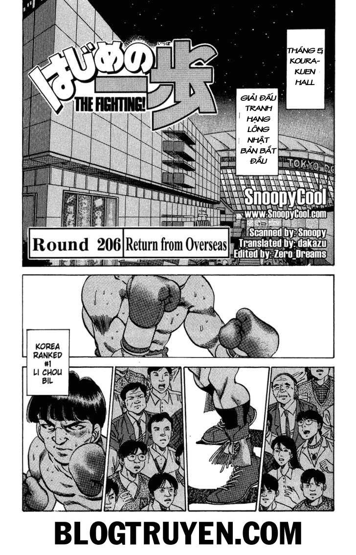 Hajime No Ippo Chapter 206 - Page 5