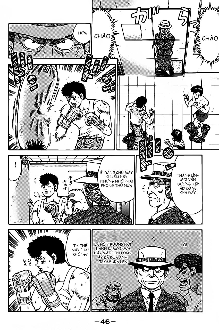 Hajime No Ippo - Trang 1