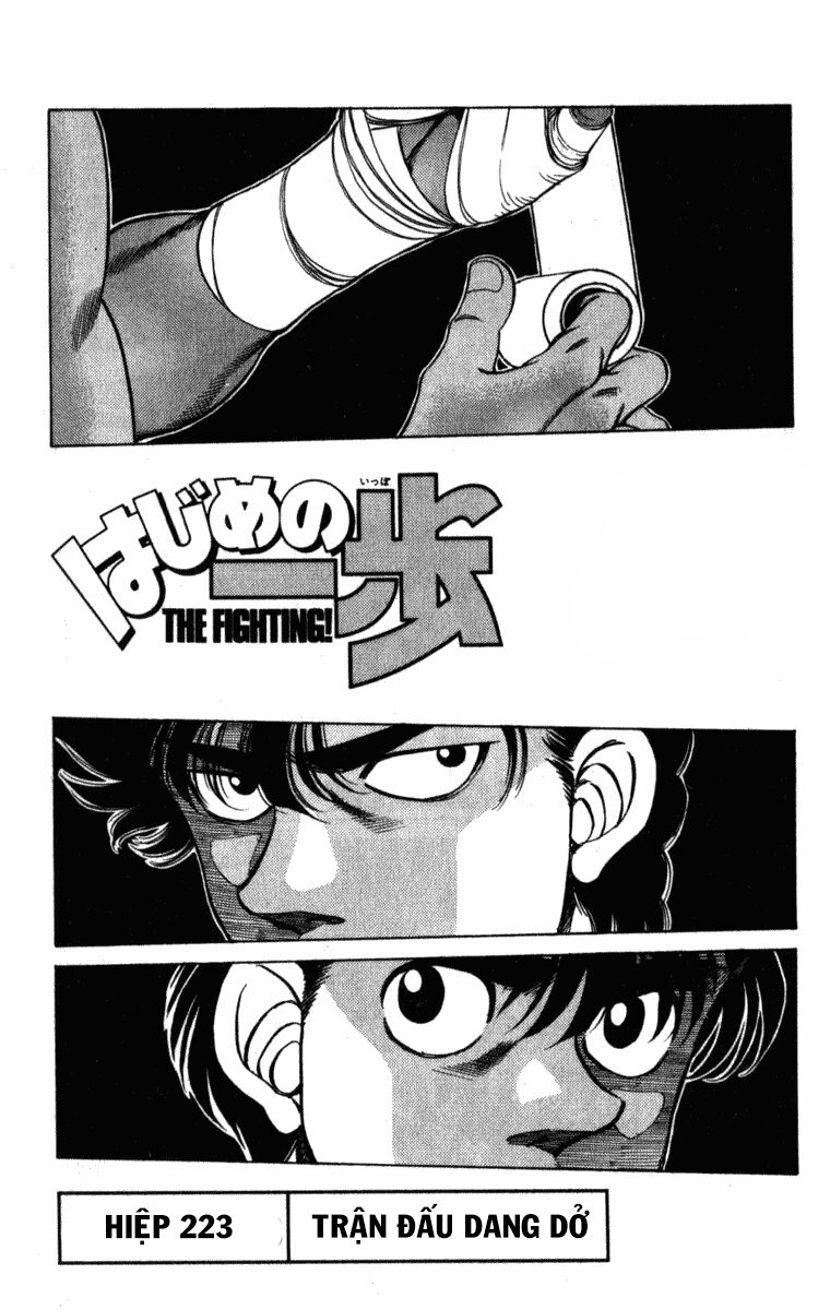 Hajime No Ippo Chapter 223 - Page 1