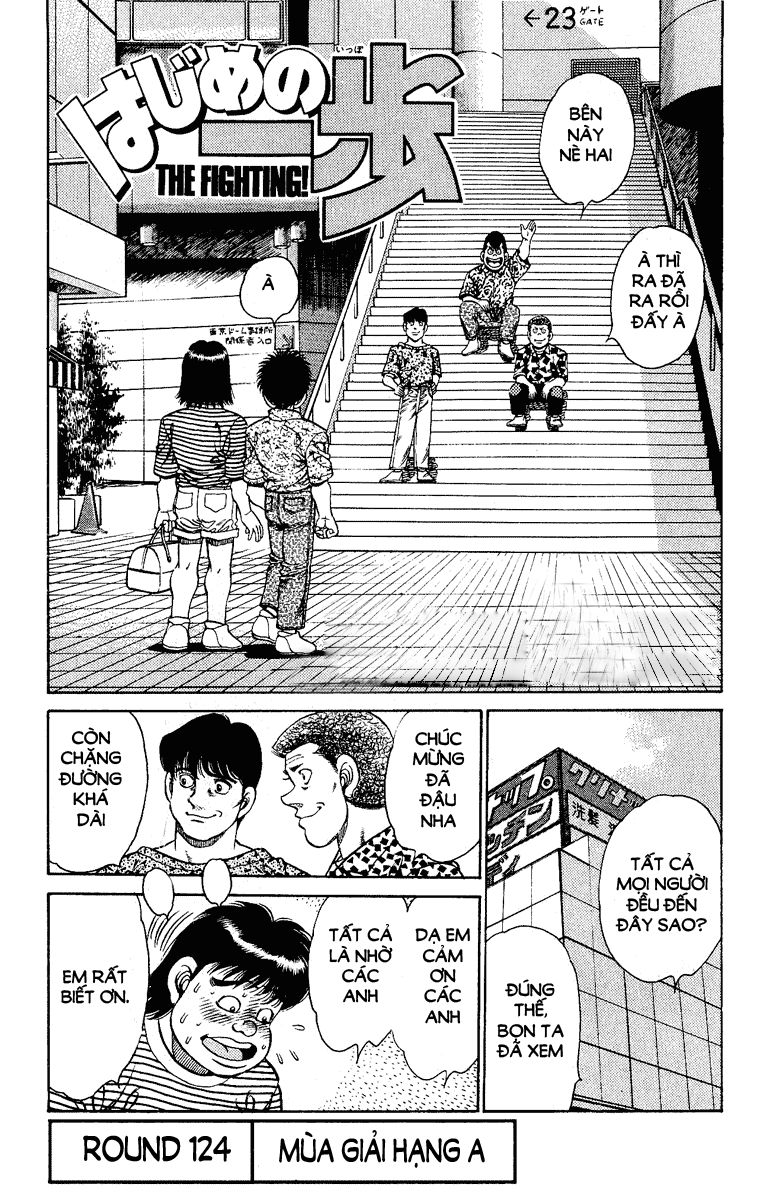 Hajime No Ippo Chapter 134 - Page 1