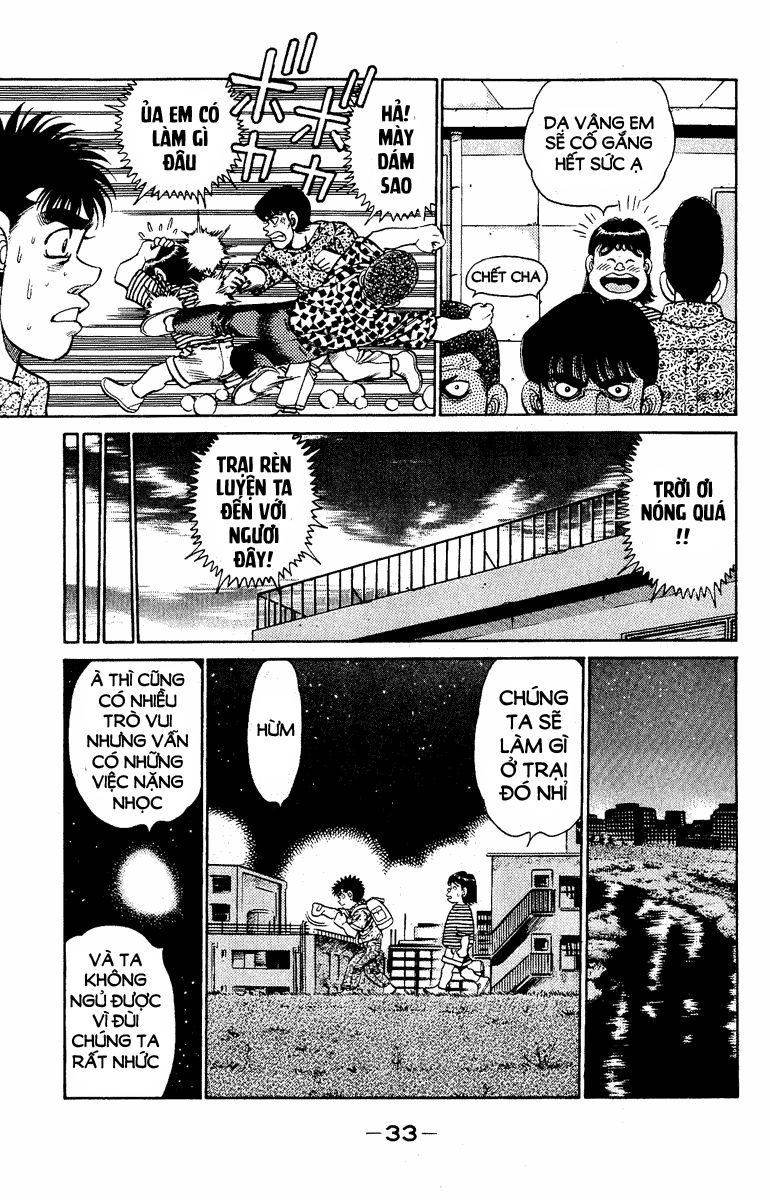 Hajime No Ippo Chapter 134 - Page 11