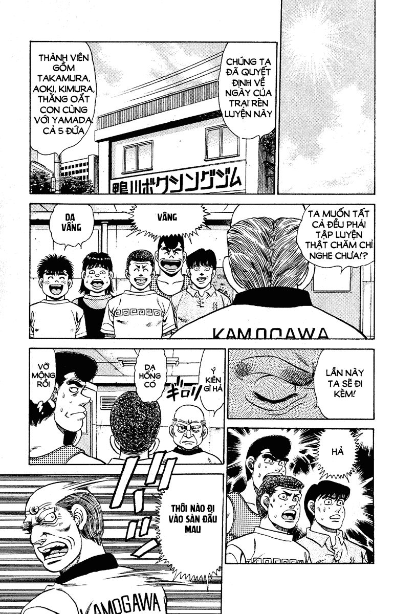 Hajime No Ippo Chapter 134 - Page 17