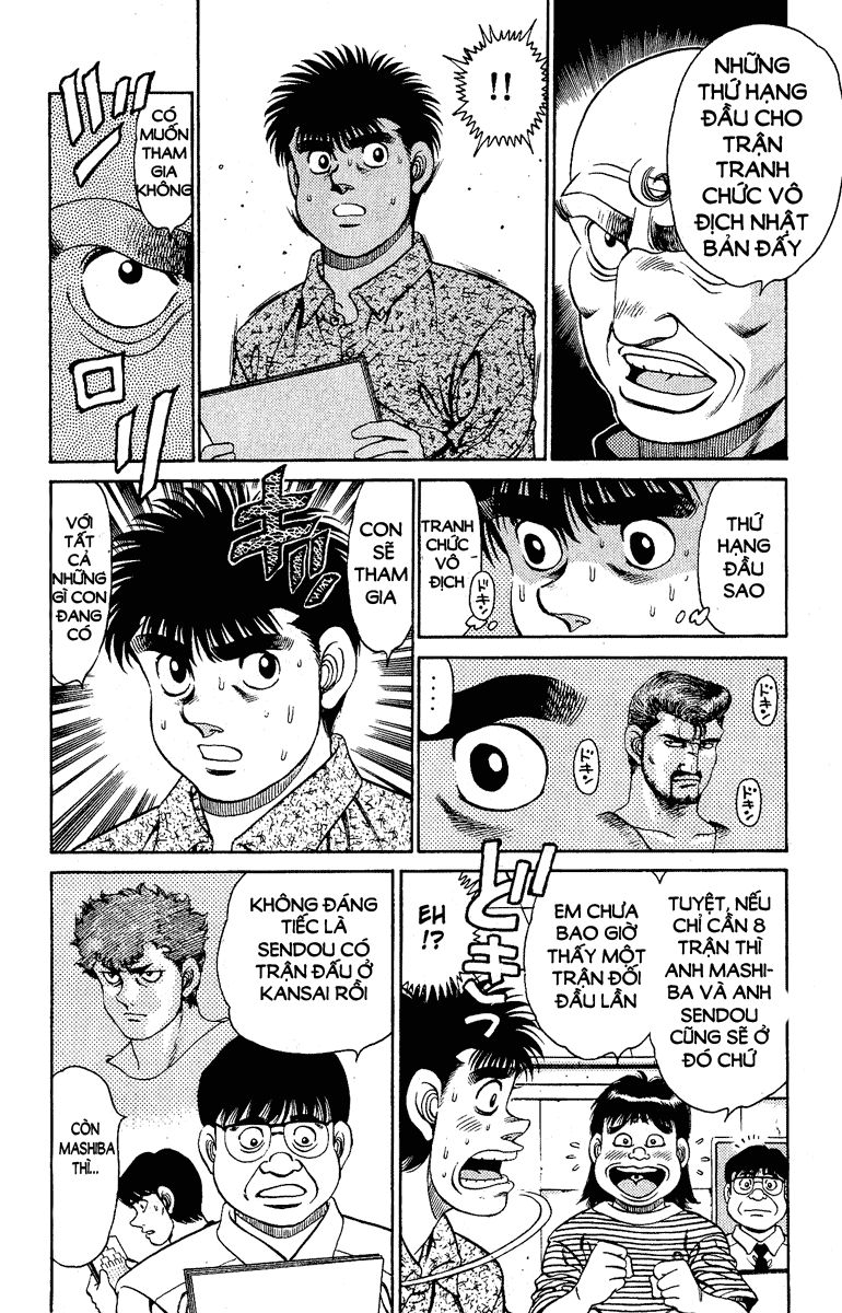 Hajime No Ippo Chapter 134 - Page 6