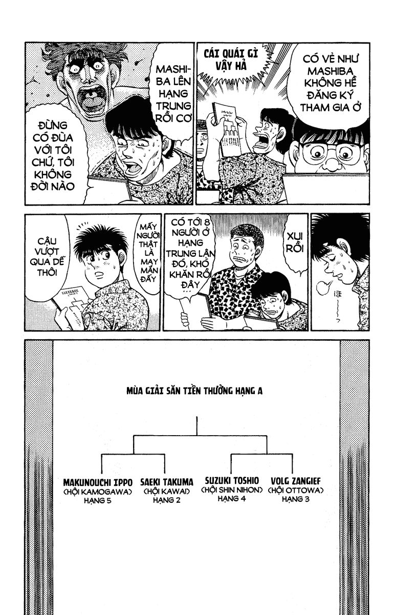 Hajime No Ippo Chapter 134 - Page 7