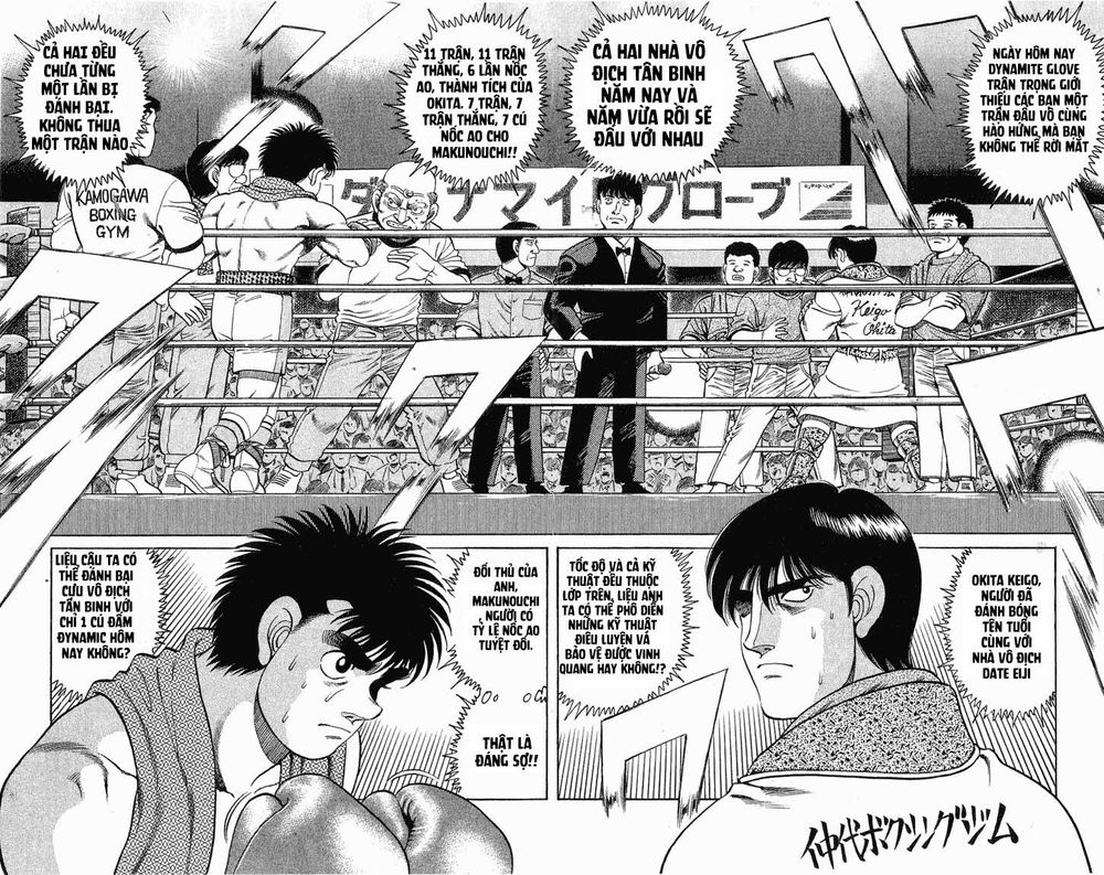 Hajime No Ippo Chapter 120 - Page 4