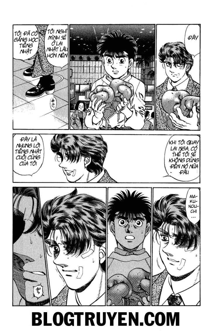 Hajime No Ippo Chapter 205 - Page 16