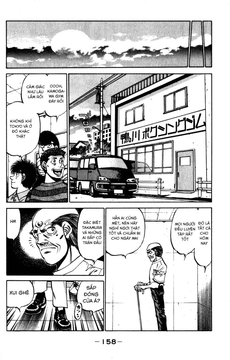 Hajime No Ippo Chapter 231 - Page 16