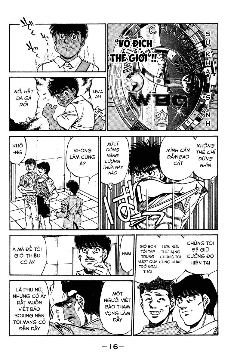 Hajime No Ippo Chapter 233 - Page 17