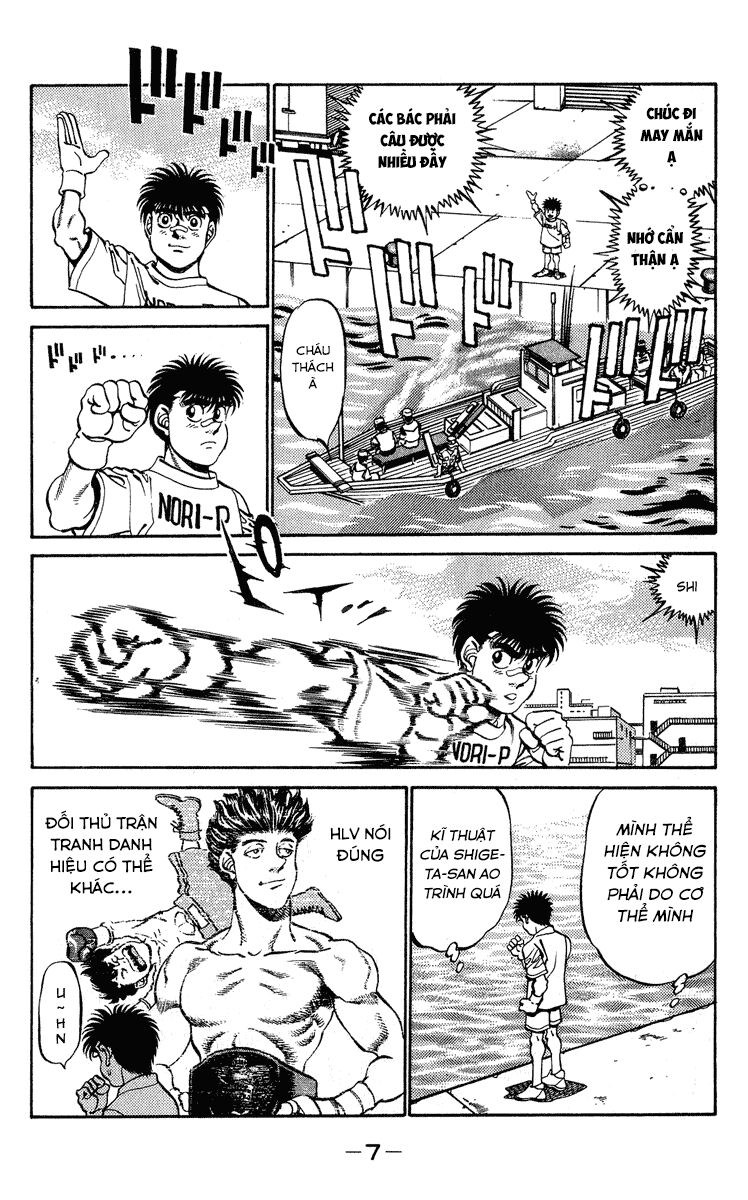 Hajime No Ippo Chapter 233 - Page 8