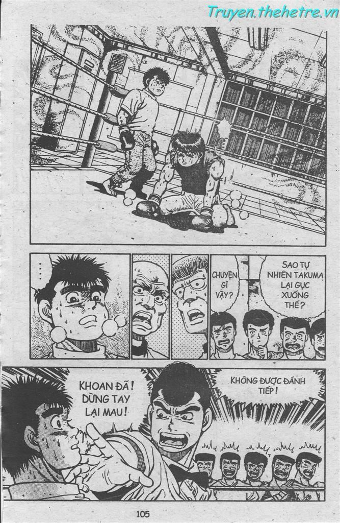 Hajime No Ippo Chapter 15 - Page 17