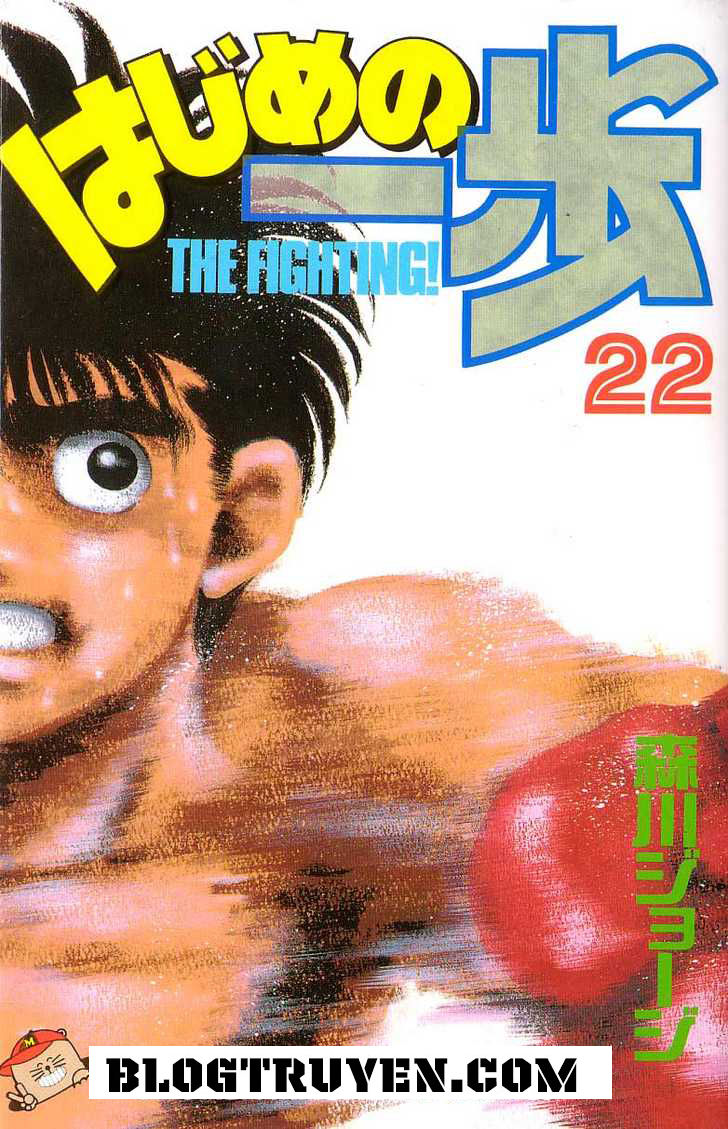 Hajime No Ippo Chapter 188 - Page 2