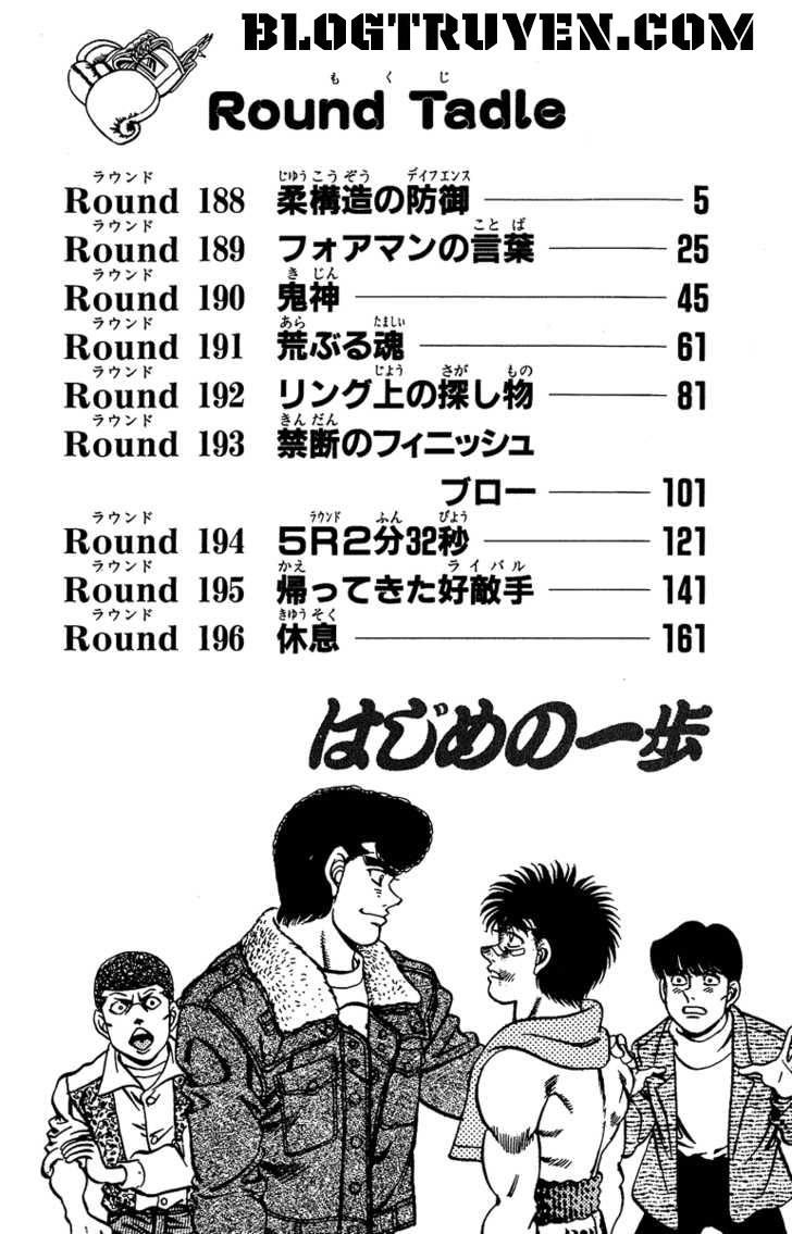 Hajime No Ippo Chapter 188 - Page 4