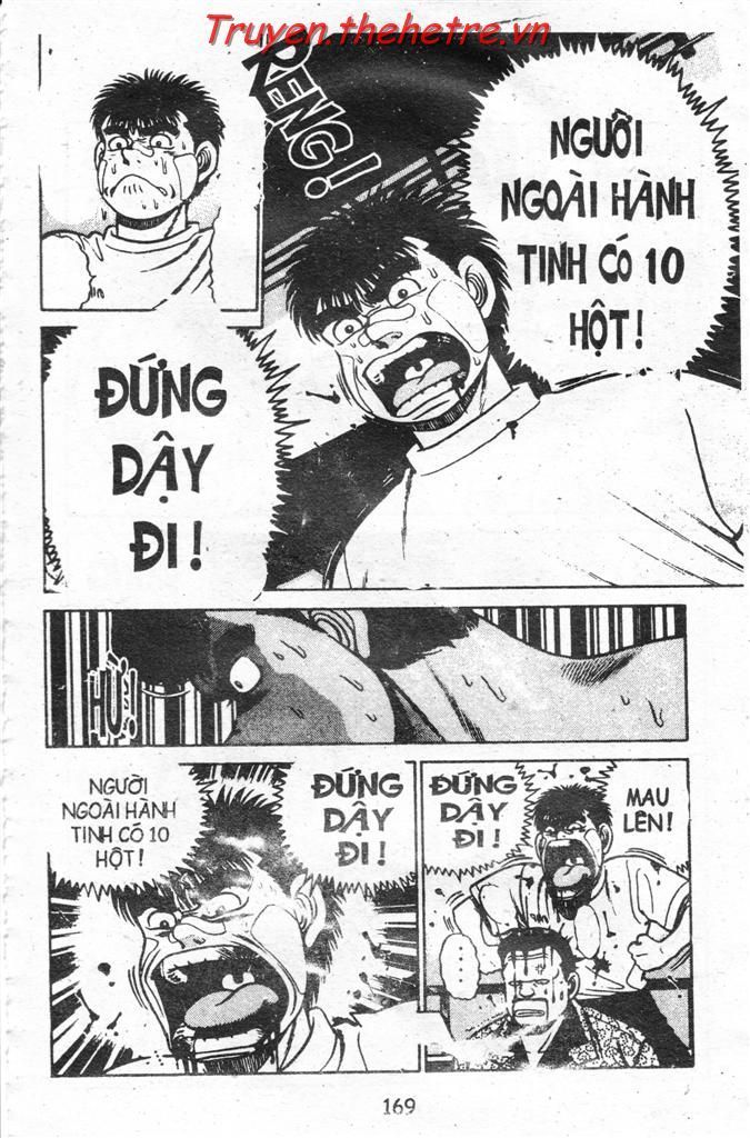 Hajime No Ippo - Trang 1