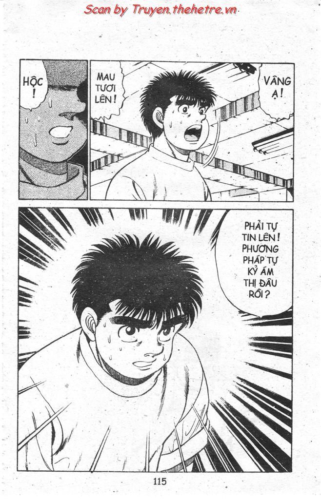 Hajime No Ippo Chapter 59 - Page 37