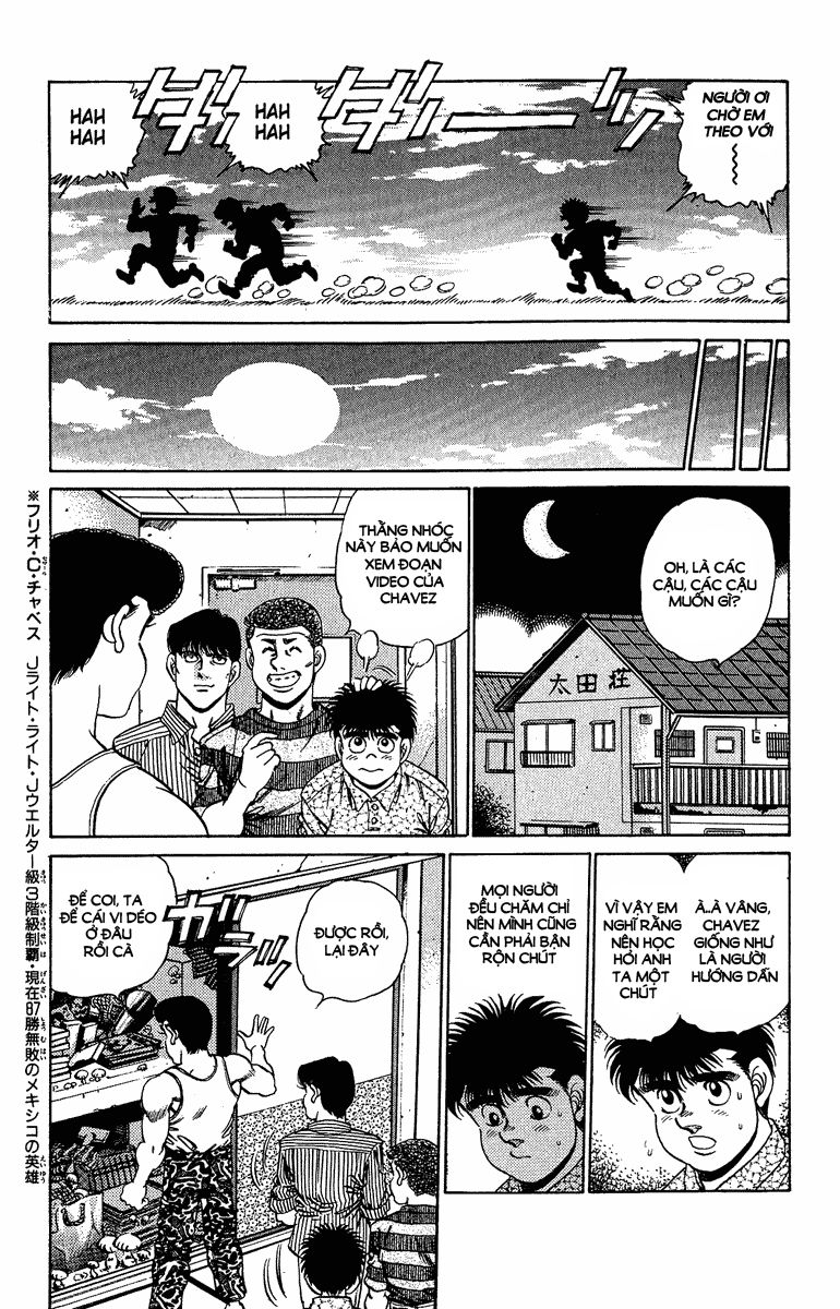 Hajime No Ippo Chapter 151 - Page 10