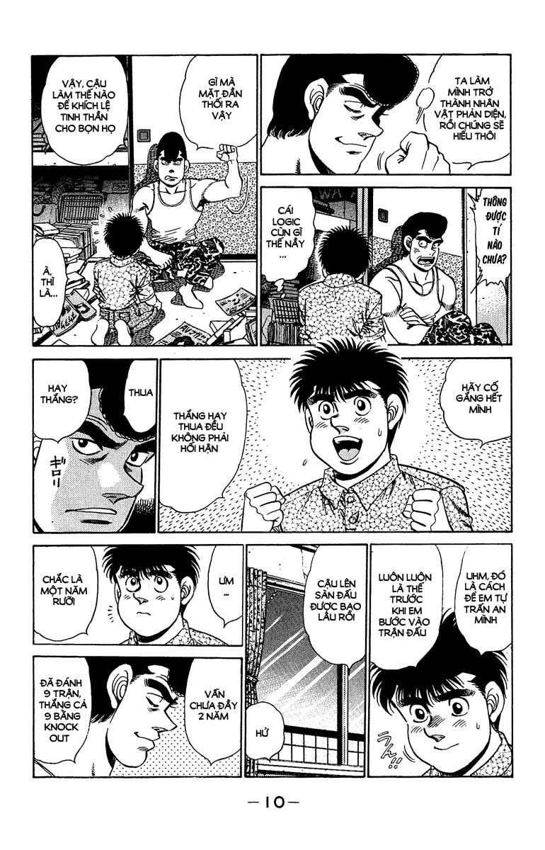 Hajime No Ippo Chapter 151 - Page 13