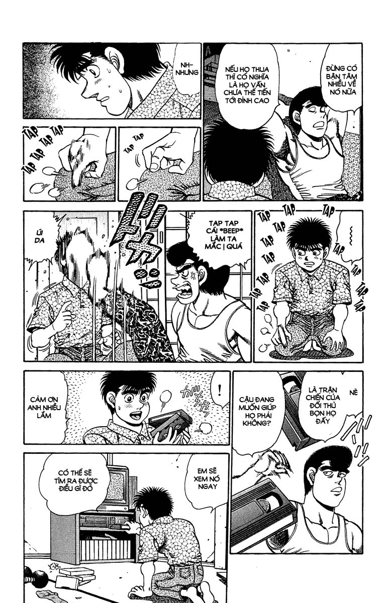 Hajime No Ippo Chapter 151 - Page 17