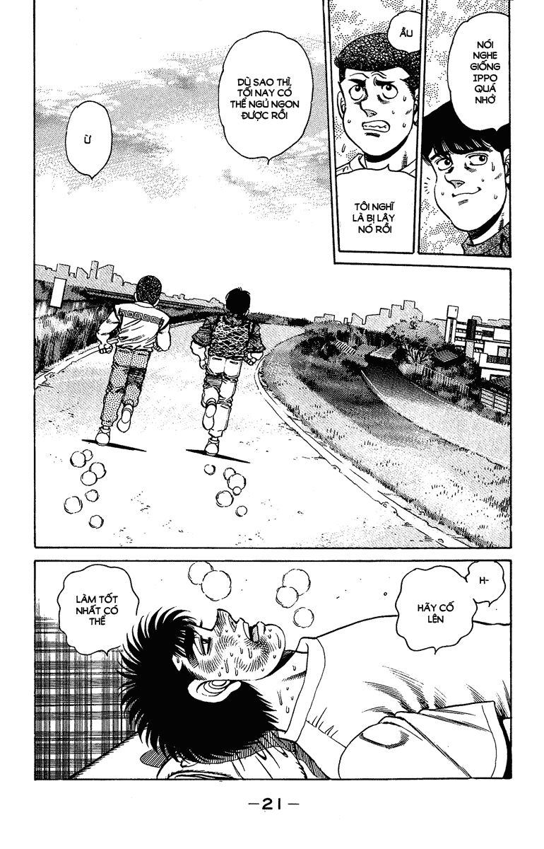 Hajime No Ippo Chapter 151 - Page 24