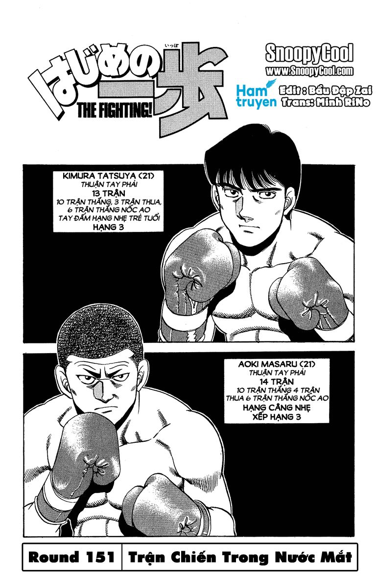 Hajime No Ippo Chapter 151 - Page 6