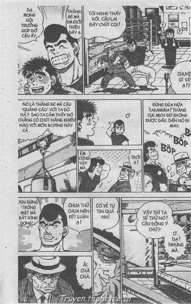 Hajime No Ippo - Trang 1