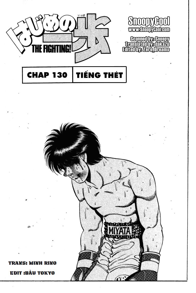 Hajime No Ippo Chapter 130 - Page 1