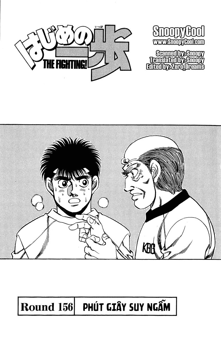 Hajime No Ippo Chapter 156 - Page 1