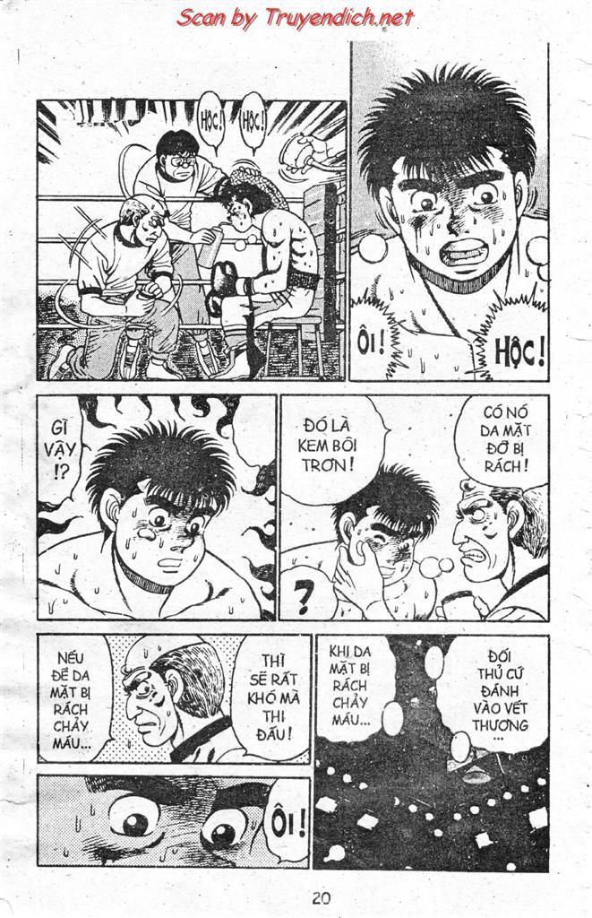 Hajime No Ippo Chapter 82 - Page 17