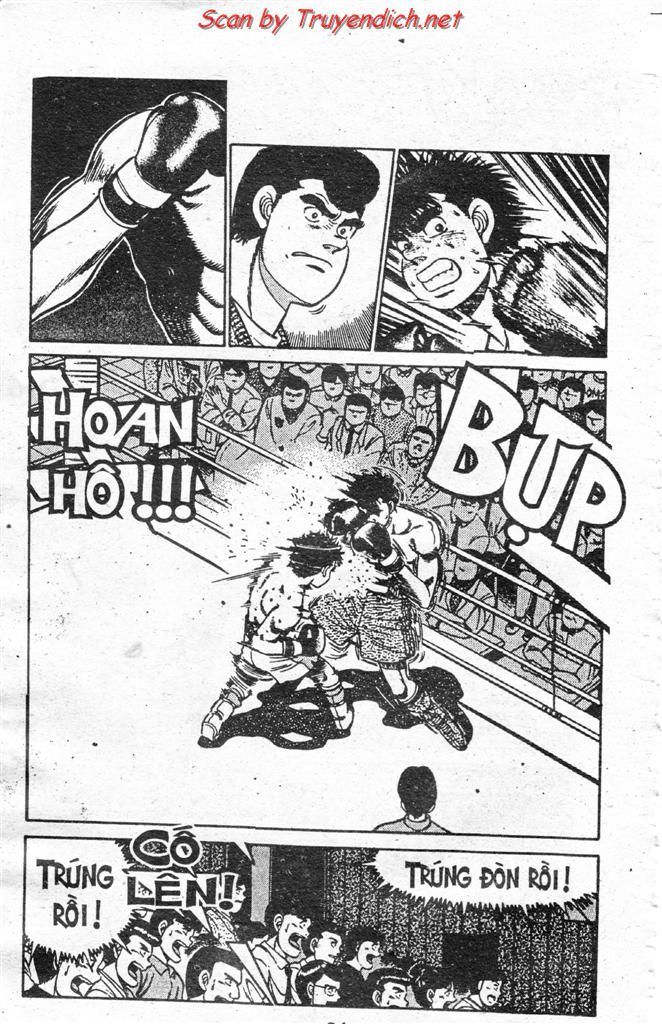 Hajime No Ippo Chapter 82 - Page 31