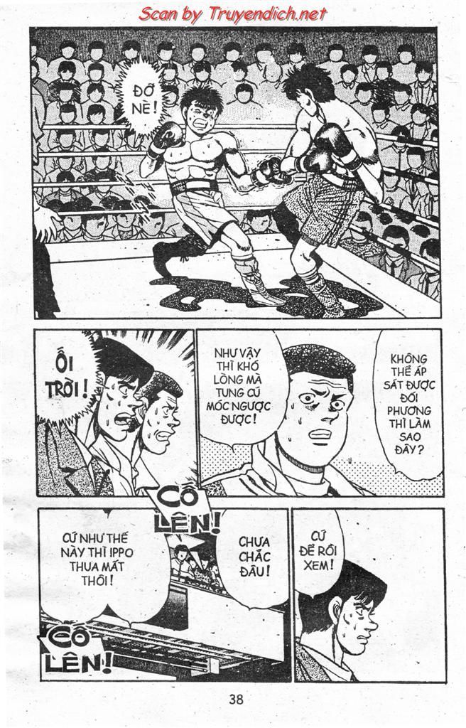 Hajime No Ippo Chapter 82 - Page 35