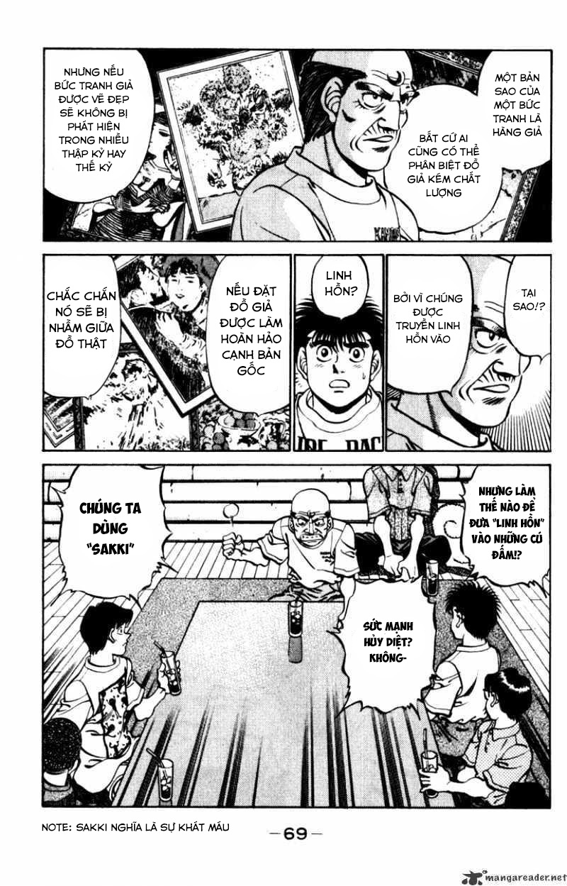 Hajime No Ippo Chapter 227 - Page 7