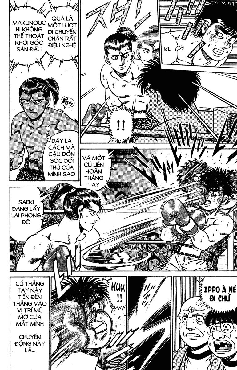 Hajime No Ippo Chapter 142 - Page 15