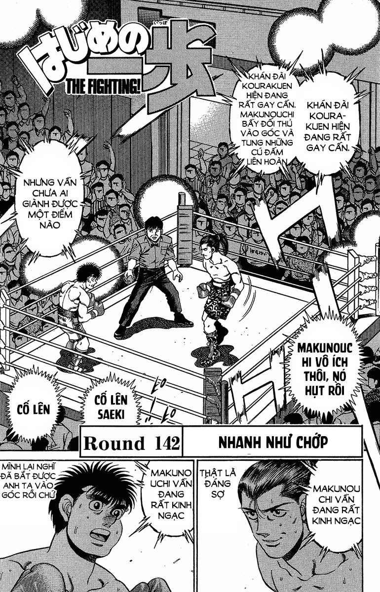 Hajime No Ippo Chapter 142 - Page 4