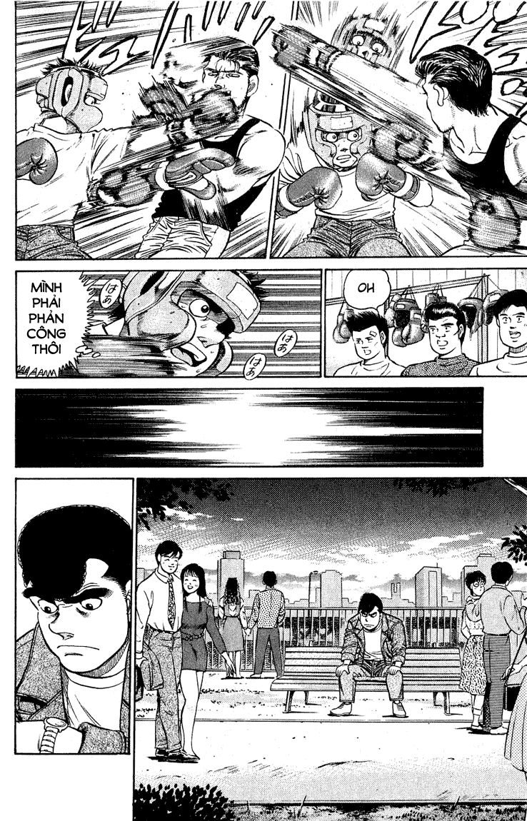 Hajime No Ippo Chapter 115 - Page 17