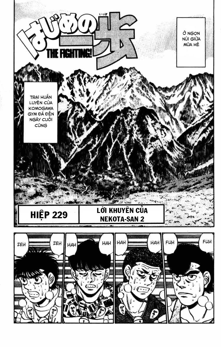 Hajime No Ippo Chapter 229 - Page 1