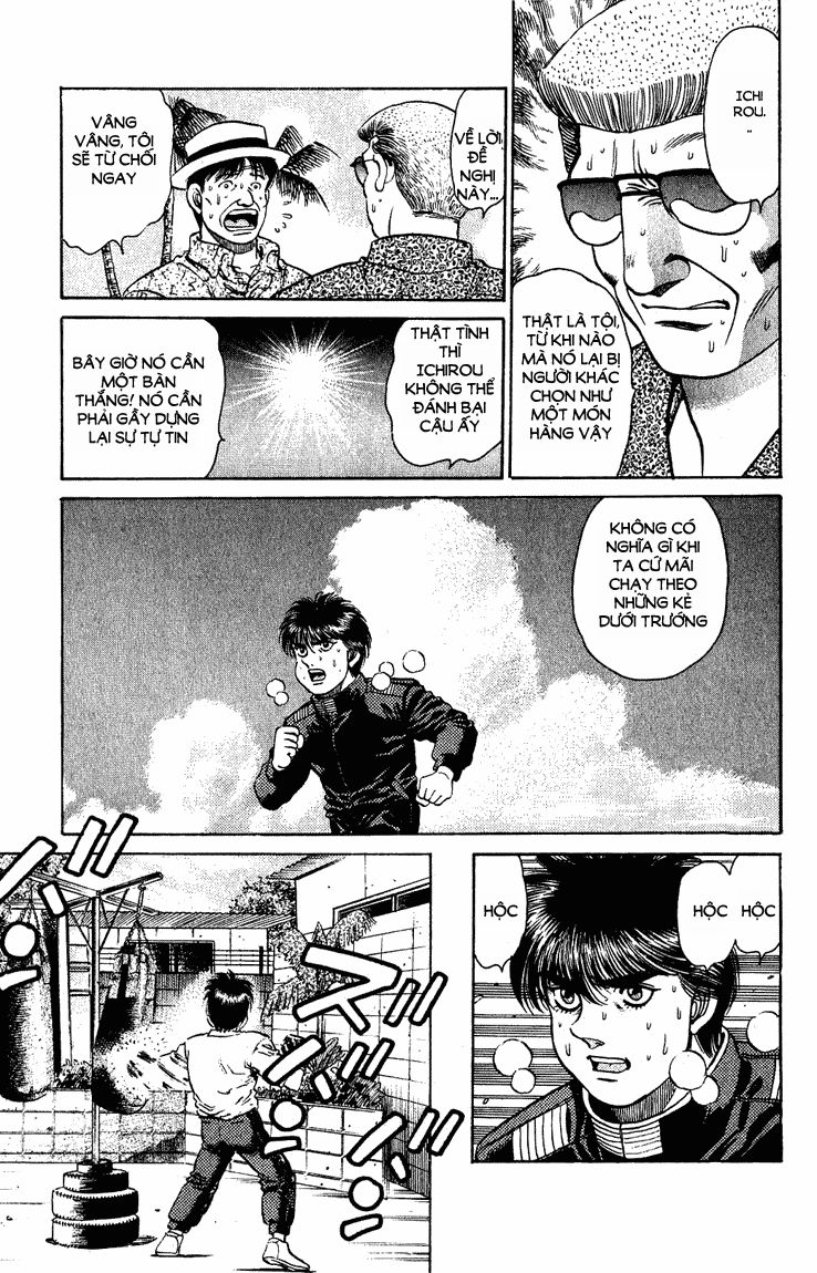 Hajime No Ippo Chapter 125 - Page 15