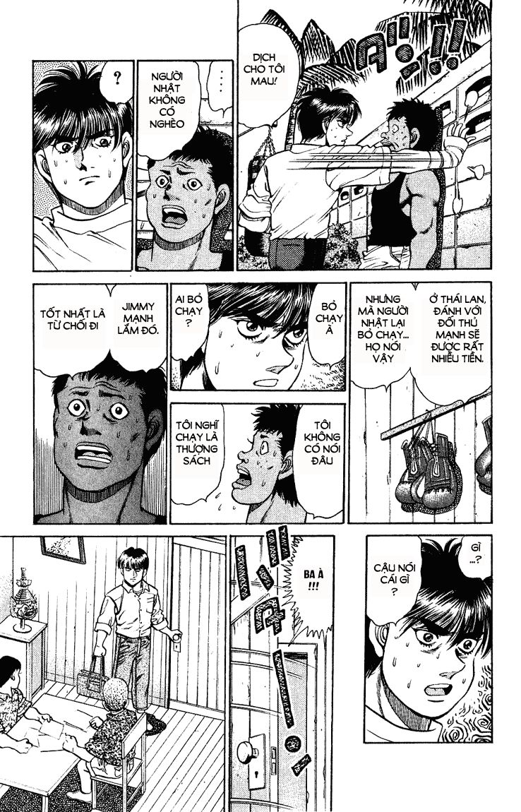 Hajime No Ippo Chapter 125 - Page 17