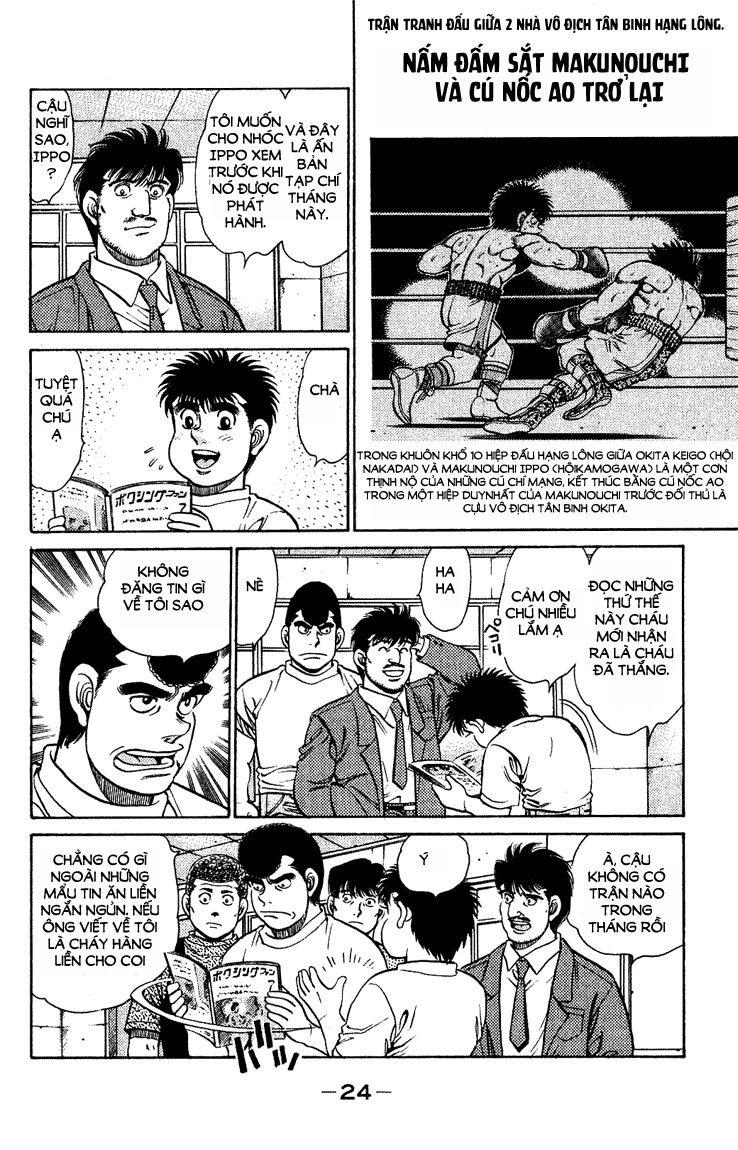 Hajime No Ippo Chapter 125 - Page 2