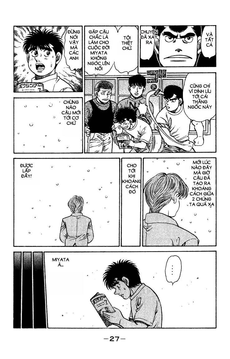 Hajime No Ippo Chapter 125 - Page 5