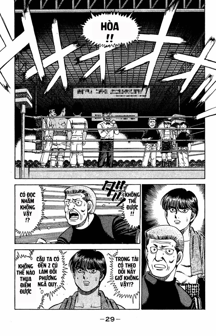 Hajime No Ippo Chapter 125 - Page 7