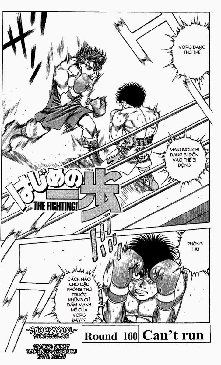 Hajime No Ippo Chapter 160 - Page 4