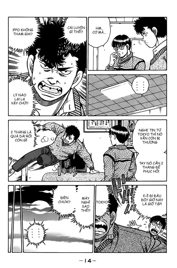 Hajime No Ippo Chapter 88 - Page 13