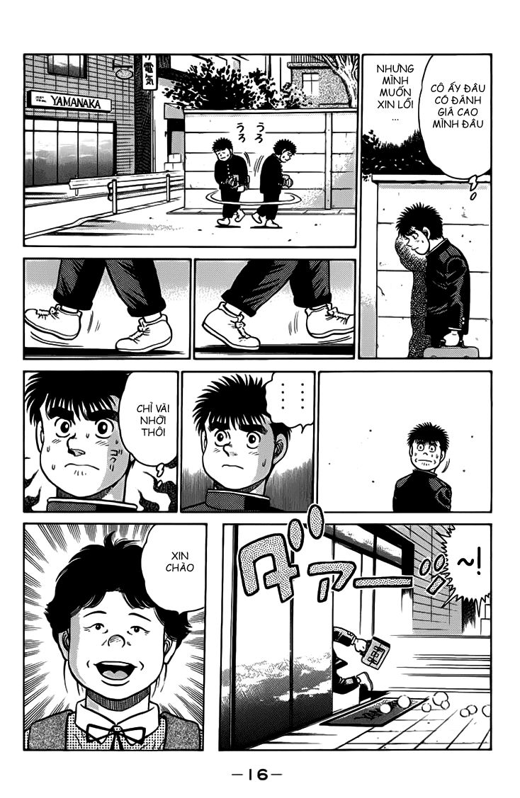 Hajime No Ippo Chapter 88 - Page 15