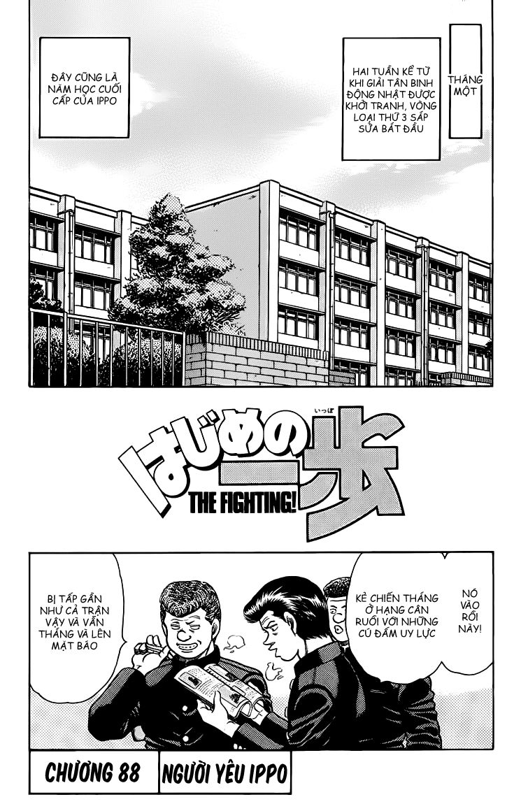 Hajime No Ippo - Trang 2